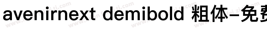 avenirnext demibold 粗体字体转换